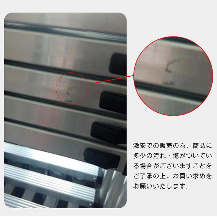 伸縮はしご 5m 脚立 伸縮ハシゴ アルミ製はしご 伸縮梯子 梯子兼用脚立