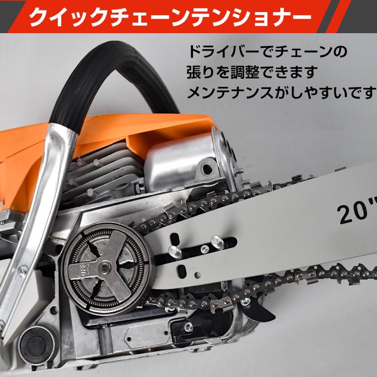 チェーンソー 小型 チェーンソ 2ストローク エンジン 軽量 DIY