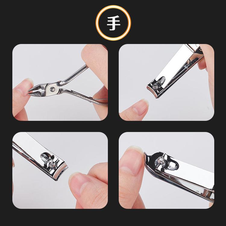 爪切りセット グルーミングセット ネイル 爪切り 19点セット 専用