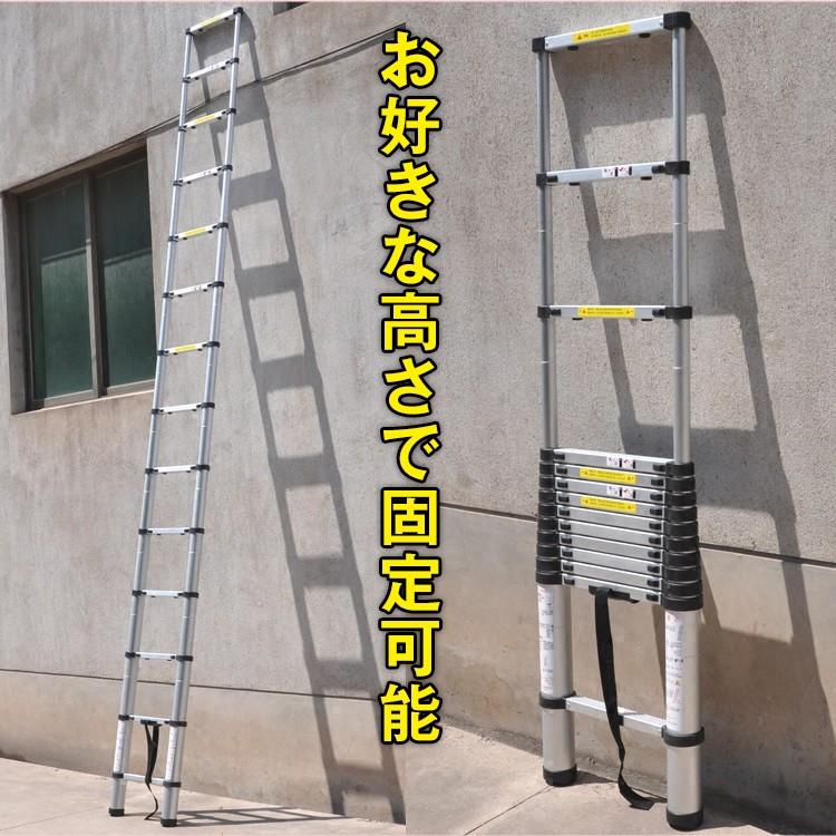 はしご 梯子 伸縮 5m アルミ コンパクト 調節 調整 11段階 94cm 収納 持ち運び ハシゴ 作業 取り替え Diy Zk135 Zk135 Lucky9 通販 Yahoo ショッピング