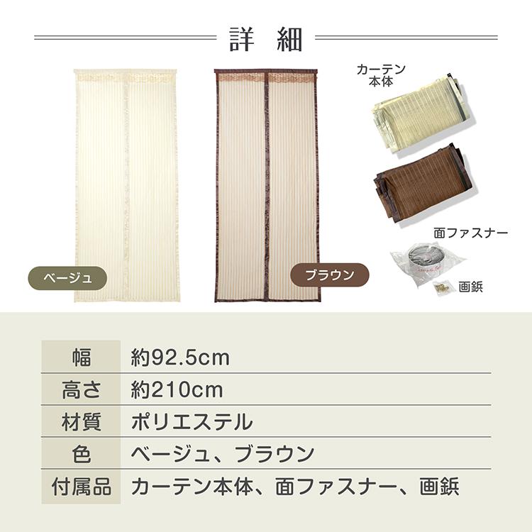 法螺貝 魔除け インテリア オブジェ 約 35センチ 法螺貝 34cm 魔除け