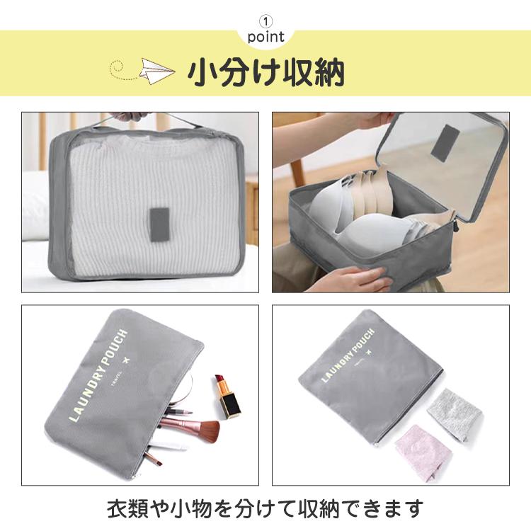 旅行かばん・小分けバッグ hironyanko88 Amazon.co.jp: 6in1 旅行収納バッグ 圧縮 6 区画 防水ナイロン 吊り