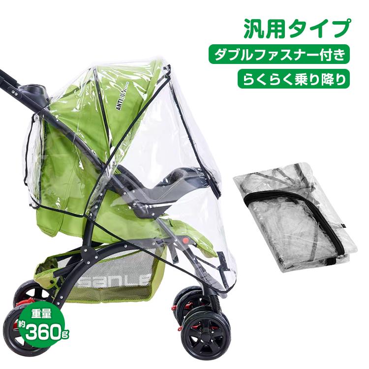 新品未使用！お花になれちゃうしなこフラワーパーカー/フリーサイズベビタピ 新品未使用！お花になれちゃうしなこフラワーパーカー