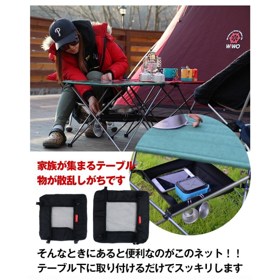 収納 テーブル 天板 下 網 ハンモック ストレージネット 小物 片づけ 設置 整理 整頓 便利グッズ アウトドア Zk194 Zk194 Lucky9 通販 Yahoo ショッピング
