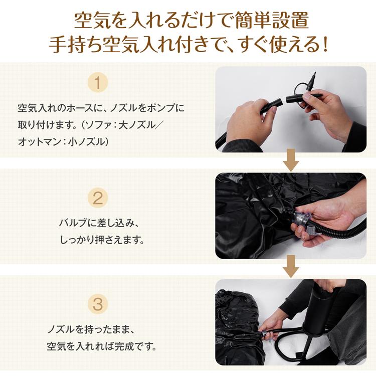 アウトドア 屋内用 電動 エアソファ ラウンジチェア ポータブル 可睡式 Amazon.co.jp: Newie エアソファー アウトドア のんびりエアソファー M