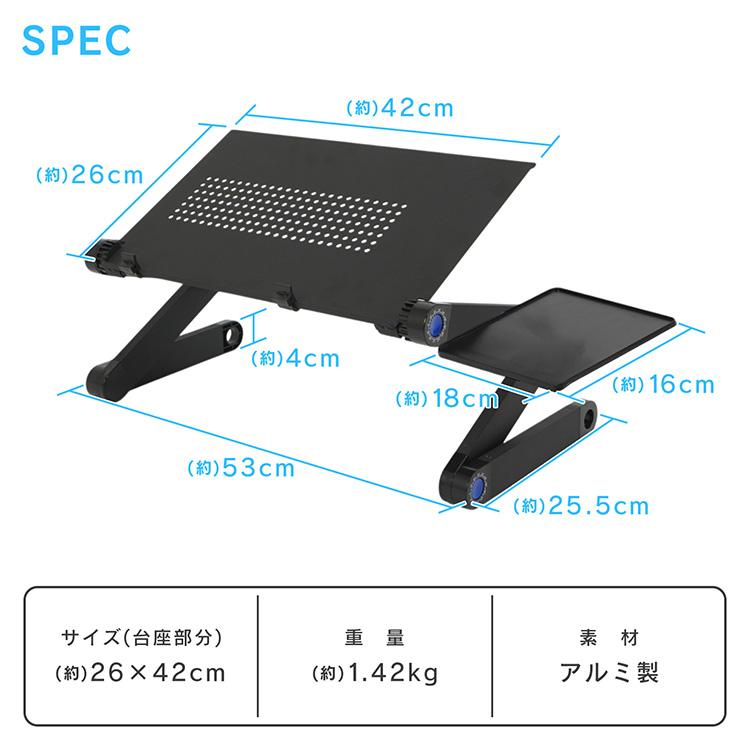❤耐荷重20kg❣高さ＆角度の無段階調整OK♪❤作業効率UPノートPCスタンド ❤耐荷重20kg❣高さ＆角度の無段階調整OK♪❤