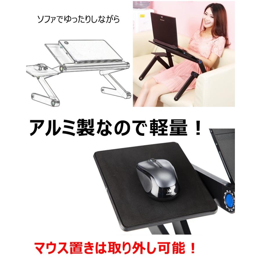 ノートパソコンスタンド Pcスタンド パソコンデスク 伸縮型 折りたたみ 角度 高さ 自由自在 アルミ 軽量 持ち運び 雑誌 リラックス Zk230 Zk230 Lucky9 通販 Yahoo ショッピング