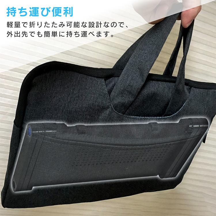 ノートパソコンスタンド PCスタンド パソコンデスク 伸縮型 折りたたみ