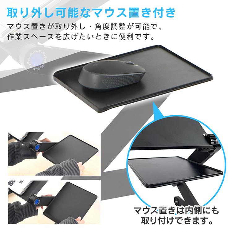 調節可能なノートパソコンスタンド メガネ型 軽量　ブラック　スタンド Amazon.co.jp: ノートパソコンスタンド 調整可能なZ型ノート