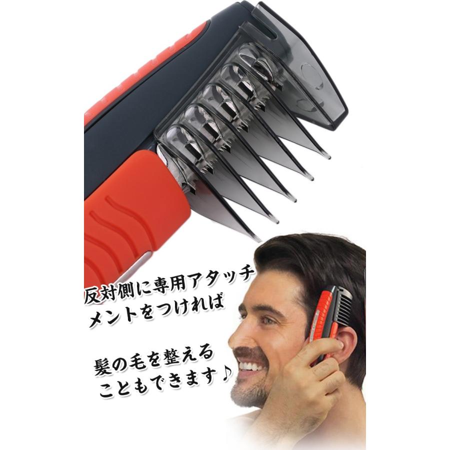 シェーバー 電動 カミソリ 無駄毛 ムダ毛 処理 髭 眉毛 鼻毛 髪の毛 アタッチメント 電池式 多機能 Zk231 Zk231 Lucky9 通販 Yahoo ショッピング