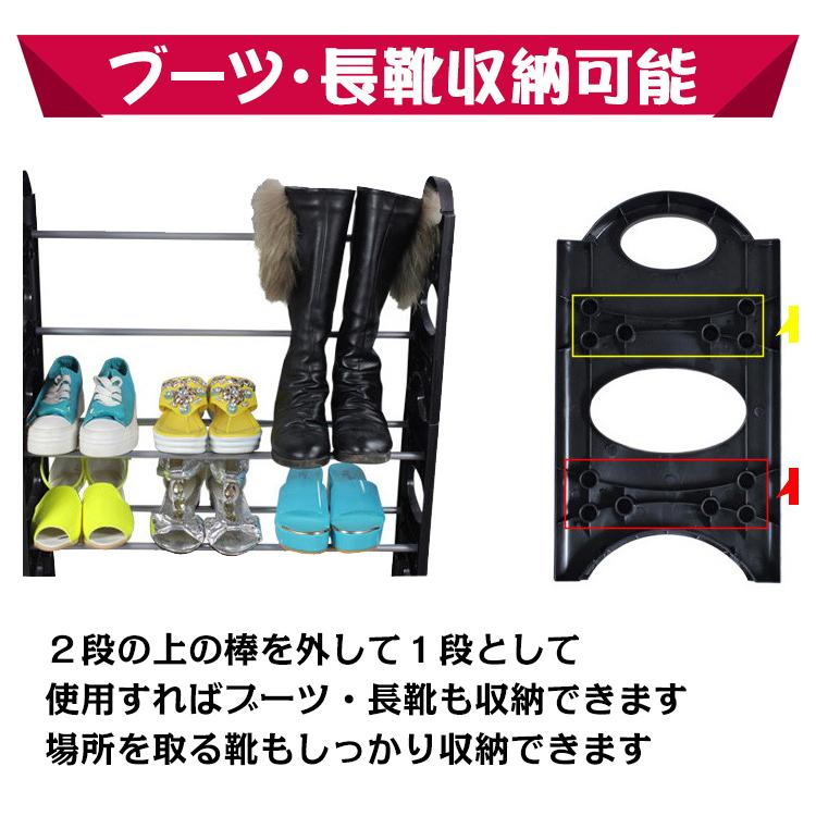 シューズラック スリム 靴箱 10段 30足収納 下駄箱 整理 シューズ
