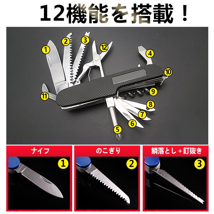 アピア　ガネット　サビナイフ　セット売り　MCワークス　最終値 アピア ガネット サビナイフ セット売り MCワークス 最終値 【公式通販】