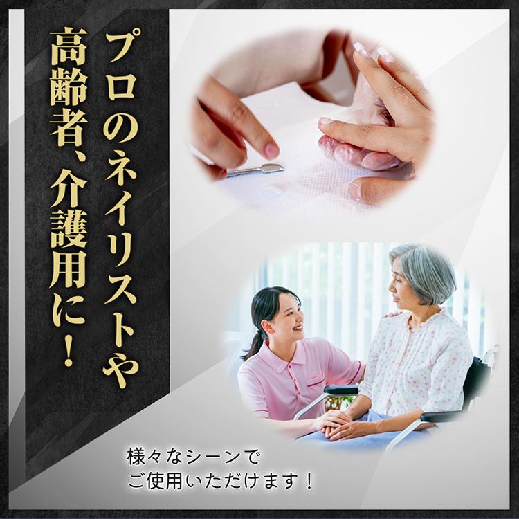 ニッパー爪切り つめきり ネイルニッパー 巻き爪 足用 変形爪 陥入爪
