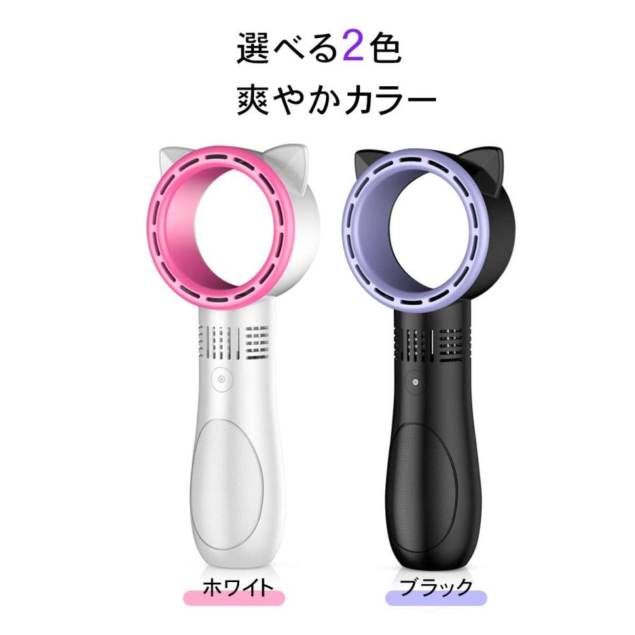 扇風機 ハンディ ポータブル ファン 猫耳 カワイイ 羽なし 軽い