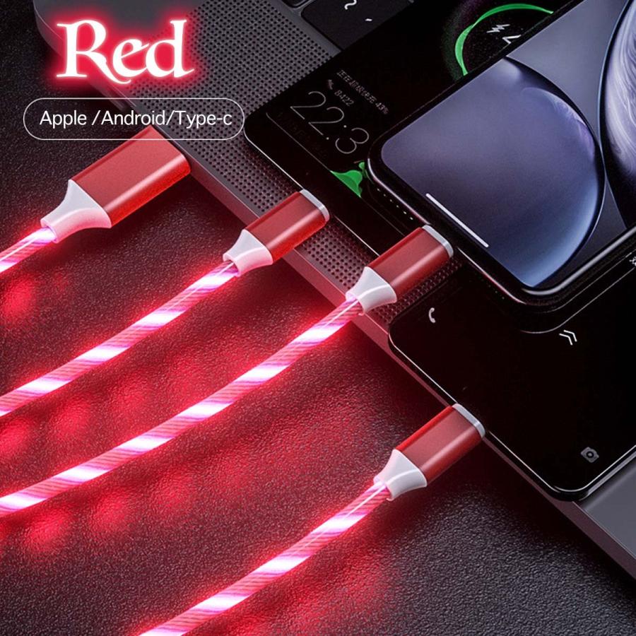 充電ケーブル 光る 3in1 iPhone iPad Lightning Andoroid micro USB