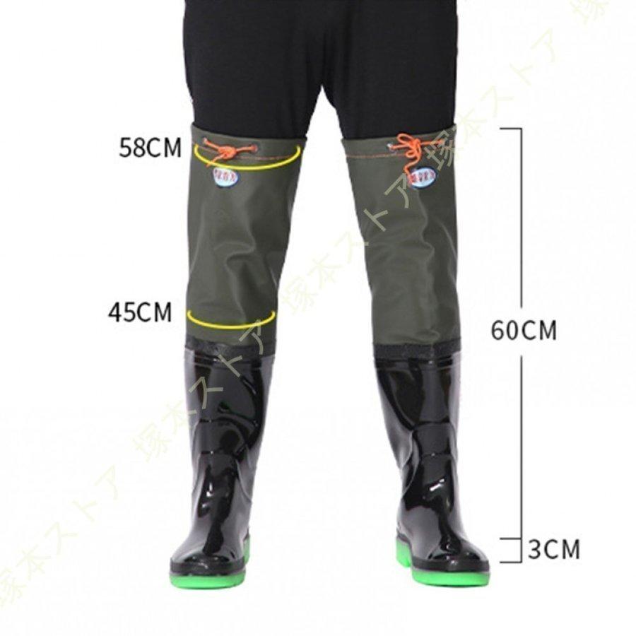 Luckybasketウェーダー 長靴 メンズ 渓流釣り 防水 滑らない レインブーツ ヒップウェーダー レインシューズ ロング 完全防水 おしゃれ 軽量 柔らかい 田植え用 農作業 都内で