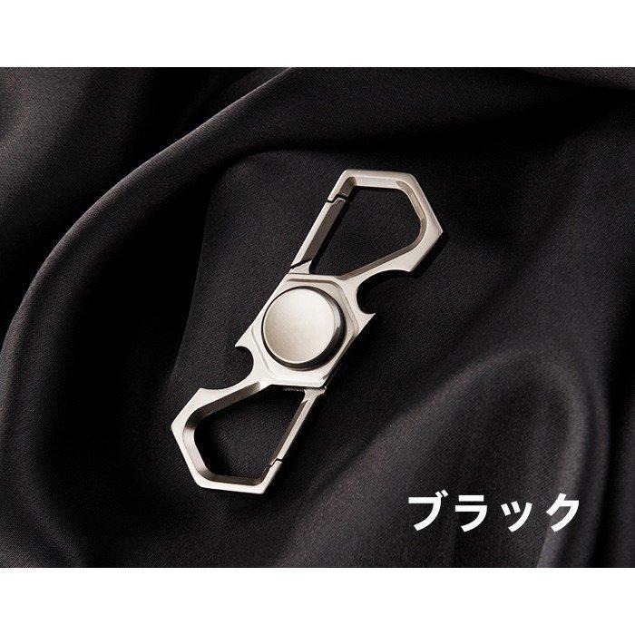 Hand spinner ハンドスピナー 指スピナー 指先おもちゃ キーホルダー ストレス解消 大 子ども 大人｜luckybasket｜04