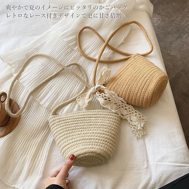 かごバッグ レディース ショルダーバッグ 夏 カゴバッグ ストローバッグ リゾート バッグ クラッチバッグ ファスナー付き カバン 鞄 可愛い :lck8187276272:luckybasket 通販 カゴバッグ ショルダー カゴショルダー クラッチバッグ