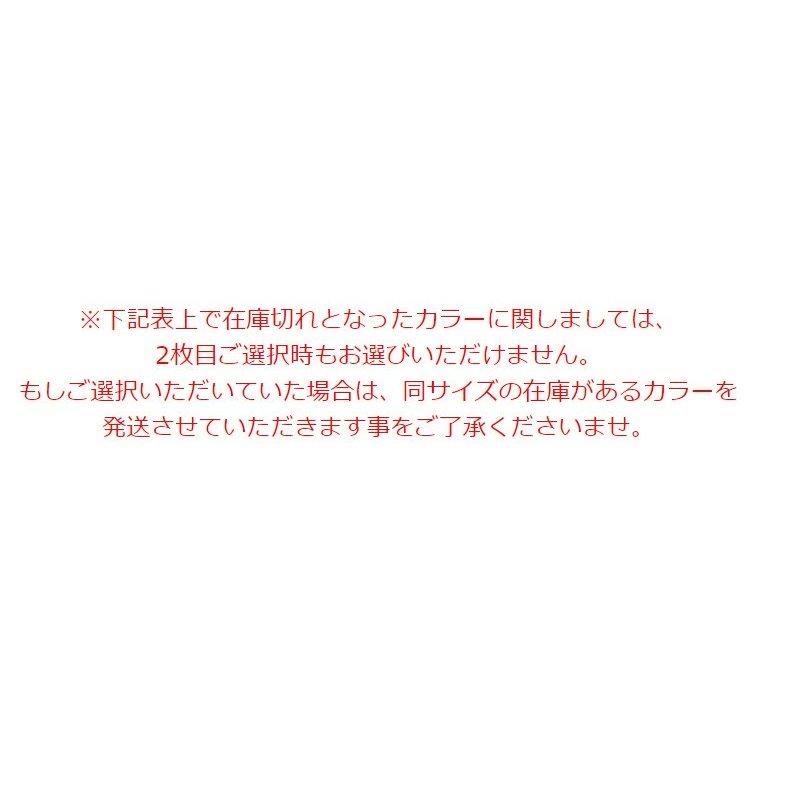 ２枚セット　チェック柄　ワイシャツ カジュアルシャツ メンズ ボタンダウンシャツ ビジネス 半袖シャツ スリム シャツ 通勤 春 夏 お兄系 FJDC-2311｜luckybasket｜16