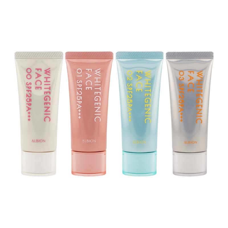 アルビオン　エクシア／美容液ファンデーション／化粧下地 商品情報 | ALBION