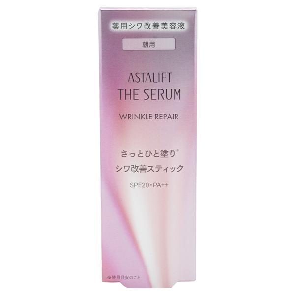 ASTALIFT アスタリフト ザ セラム リンクルリペア  [朝用] 改善スティック SPF20 PA++  目元 部分用 美容液 スキンケア｜luckybravo｜02