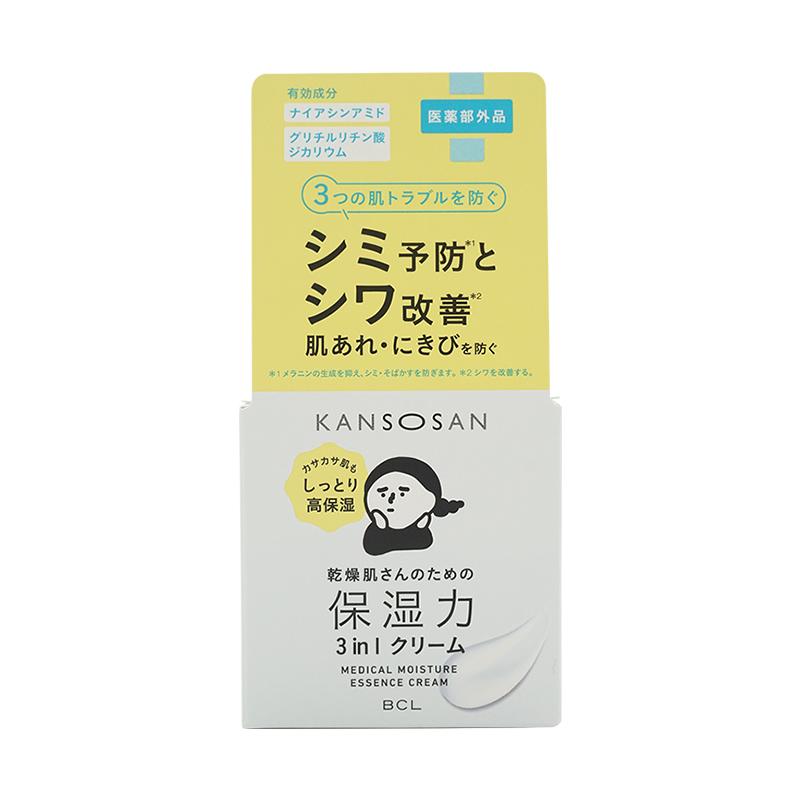 KANSOSAN 乾燥さん 薬用しっとりクリーム 50g フェイスクリーム 乾燥ケア 医薬部外品｜luckybravo｜02