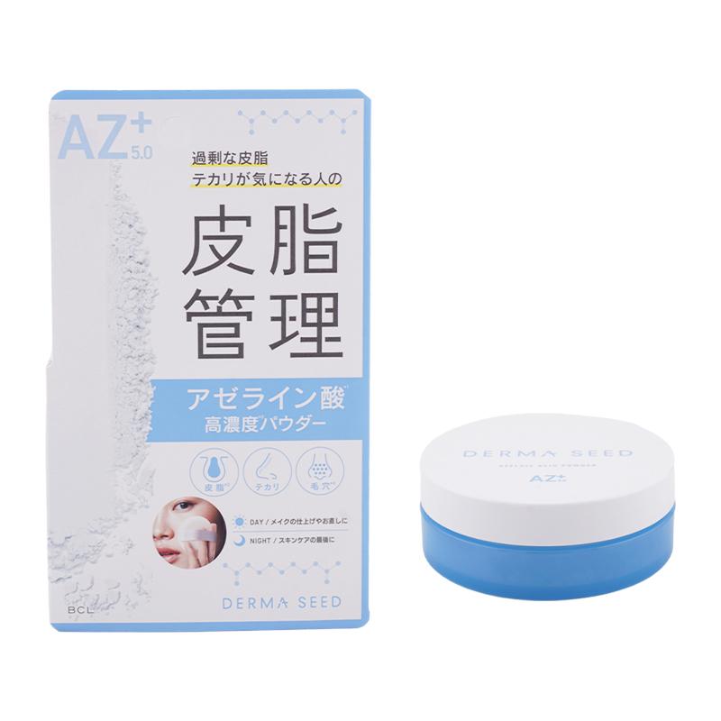 ガリウム パウダー モイスト、ウエット