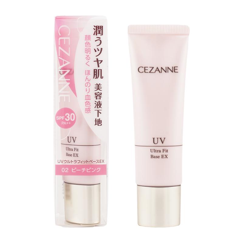 CEZANNE セザンヌ UVウルトラフィットベースEX SPF30 PA++ 02