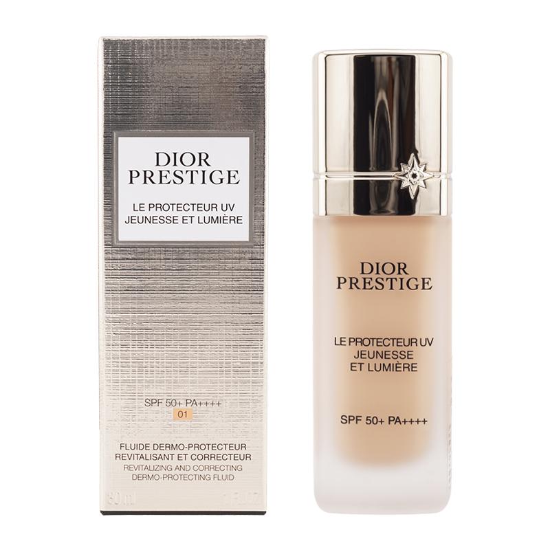 DIOR PRESTIGE ディオール プレステージ ホワイト ル DIOR PRESTIGE ディオール プレステージ ホワイト ル