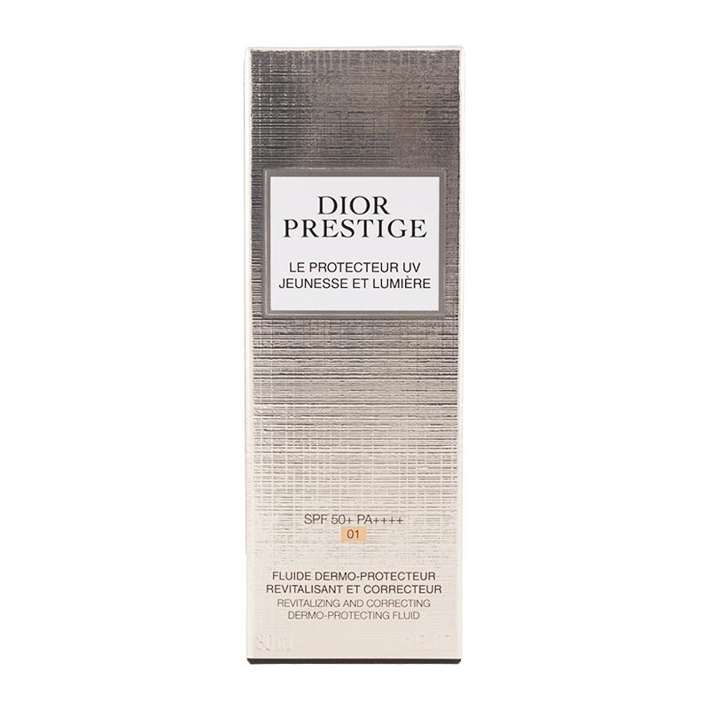 DIOR PRESTIGE ディオール プレステージ ホワイト ル DIOR PRESTIGE ディオール プレステージ ホワイト ル