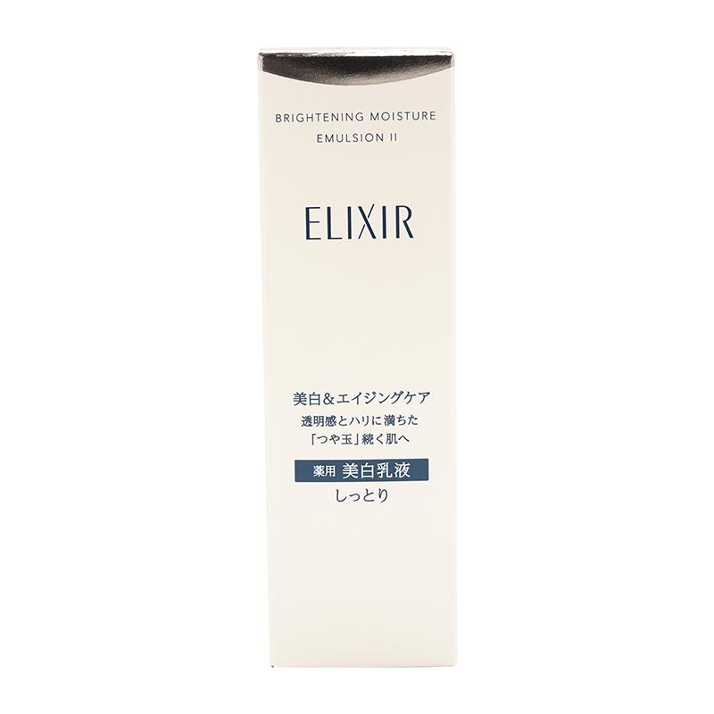 ELIXIR エリクシール ブライトニング エマルジョン ＷＴ II 130ml  エリクシール しっとり  医薬部外品 資生堂 乳液｜luckybravo｜02