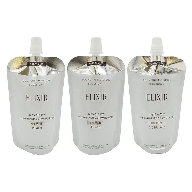 ELIXIR（コスメ） ELIXIR エリクシール リフトモイスト