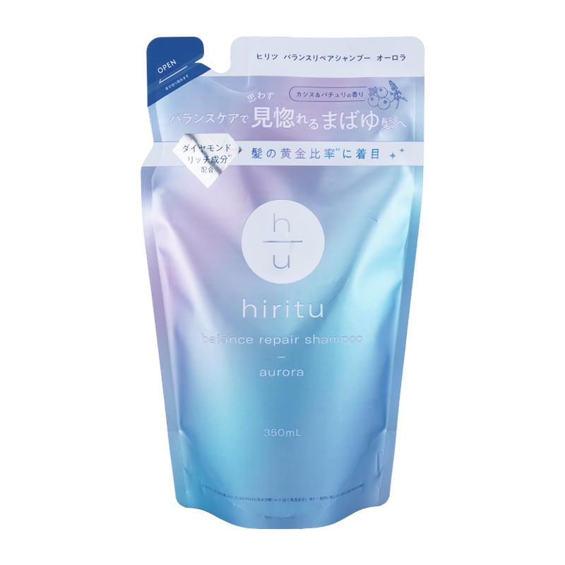 ヒリツ　バランスリペアシャンプー&ヘアトリートメントオーロラ詰め替え hiritu ヒリツ バランスリペア シャンプー&ヘアトリートメント