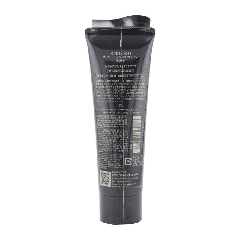 ONE BY KOSE ポアクリア スクラブ ウォッシュ 130g 洗顔料 洗顔