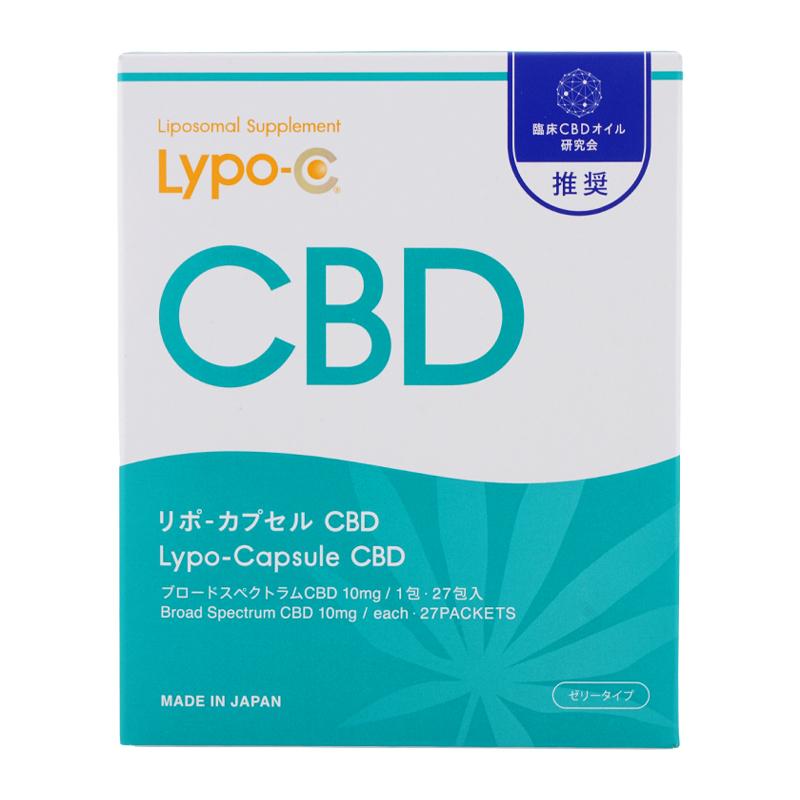 Lypo-C リポ・カプセル CBC 27包入 健康食品 セルフケアサプリメント
