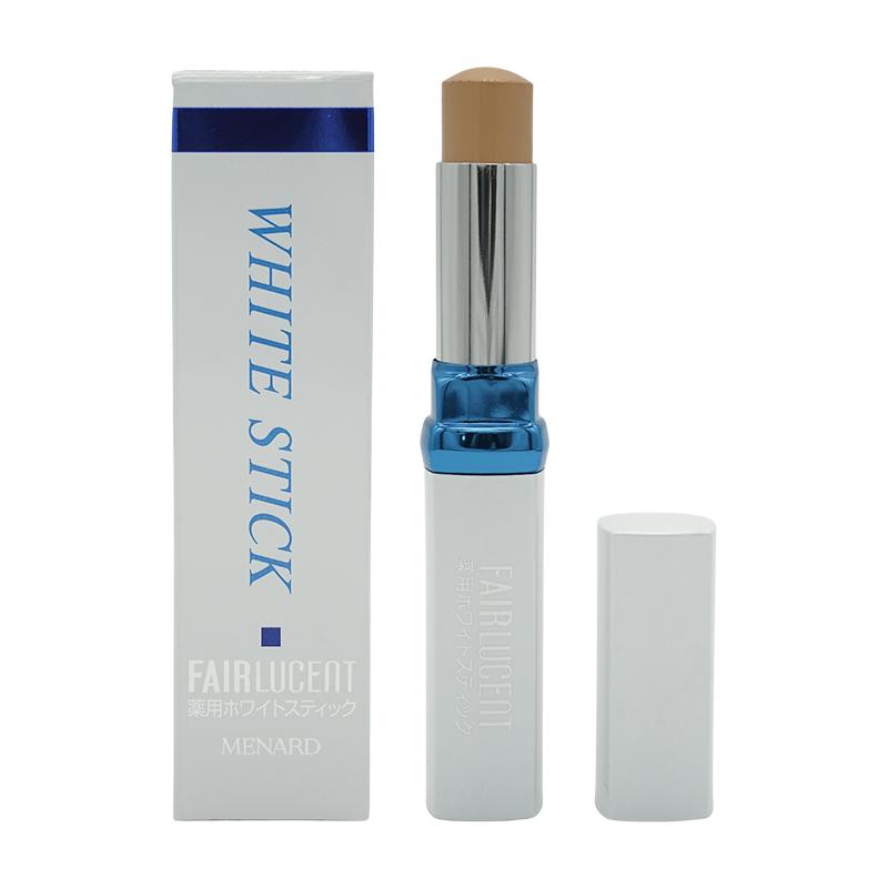 メナードフェアルーセント3本セット メナード フェアルーセント 3点セット 【公式通販】