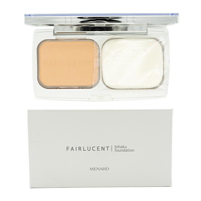 メナードフェアルーセントブライトニングファンデーション23番本体