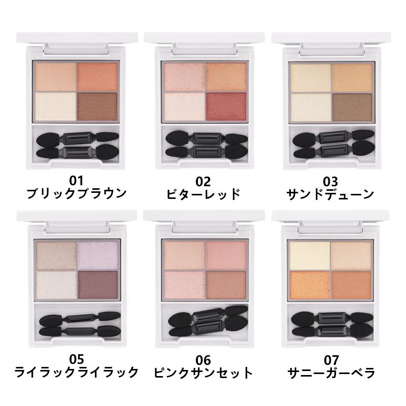 オルビスセット４点 楽天市場】オルビス クリアフル 4ステップセット 洗顔料 洗顔