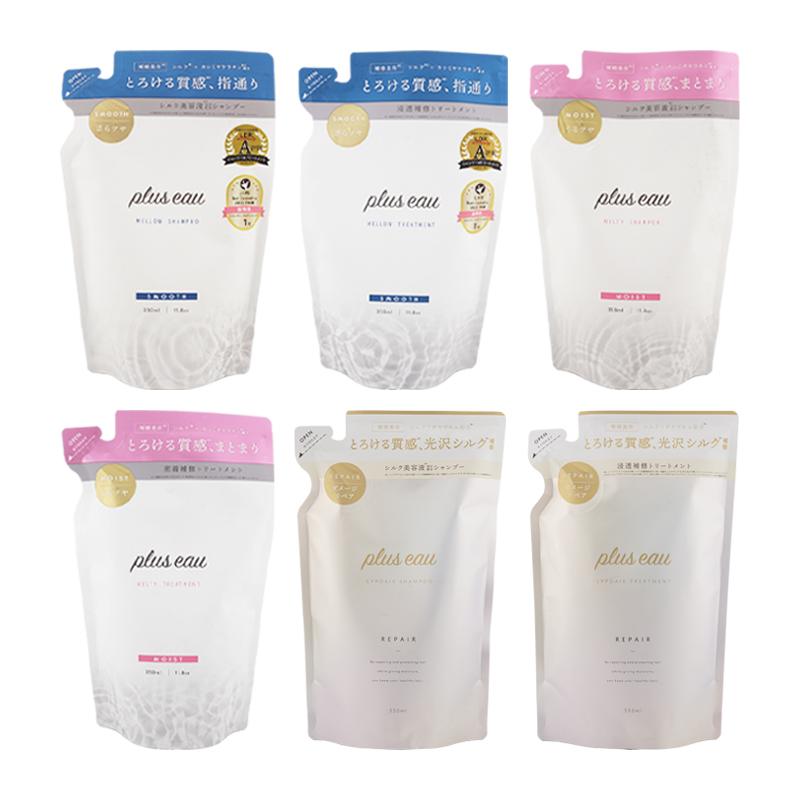 plus eau REPAIR シャンプートリートメント 6個セット plus eau プリュスオー シャンプー トリートメント 詰め替え用