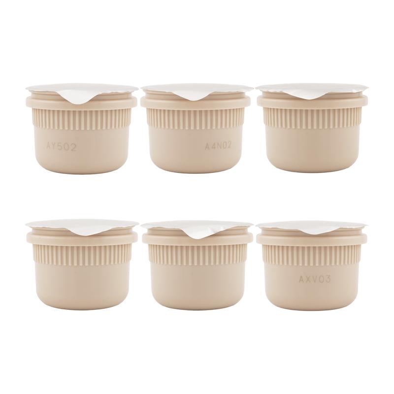 POLA ハイドレイティングカラークリーム
N3 B.A ハイドレイティング カラークリーム P1 リフィル(P1