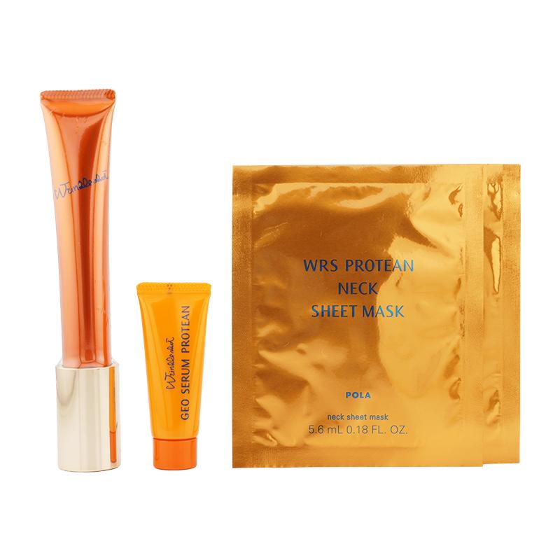 【本日限定値下げ】POLA リンクルショット 美容液 20g 楽天市場】＼最大750円OFF／ 400円クーポン配布中【国内正規品