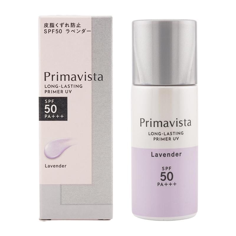 Primavista プリマヴィスタ スキンプロテクトベース 皮脂くずれ