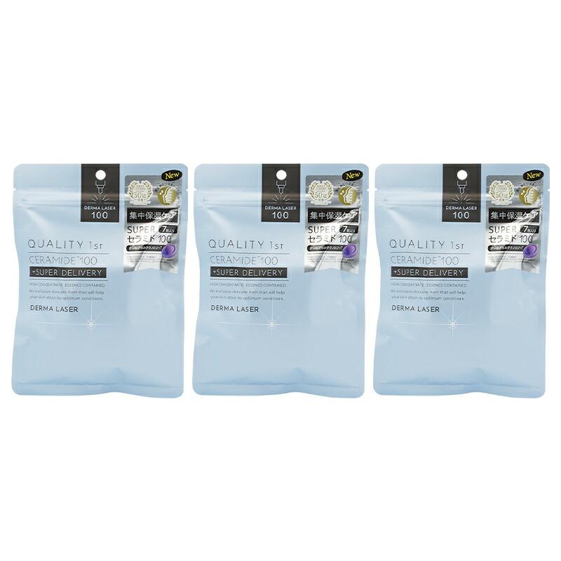 QUALITY 1st [3個セット]QUALITY クオリティファースト ダーマ