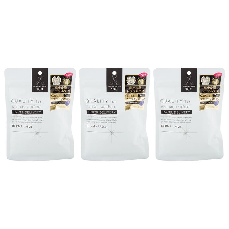 クオリティファースト　ダーマレーザー　3種セット QUALITY 1st [3個セット]QUALITY クオリティファースト ダーマ