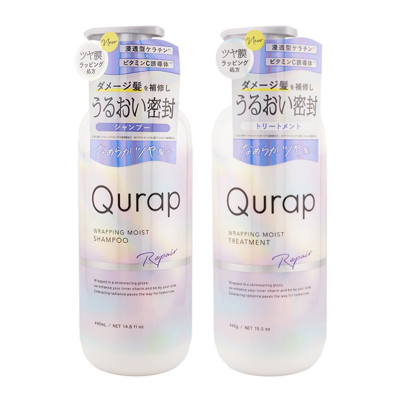 Qurap [2個セット]Qurap キューラップ ラッピングモイスト