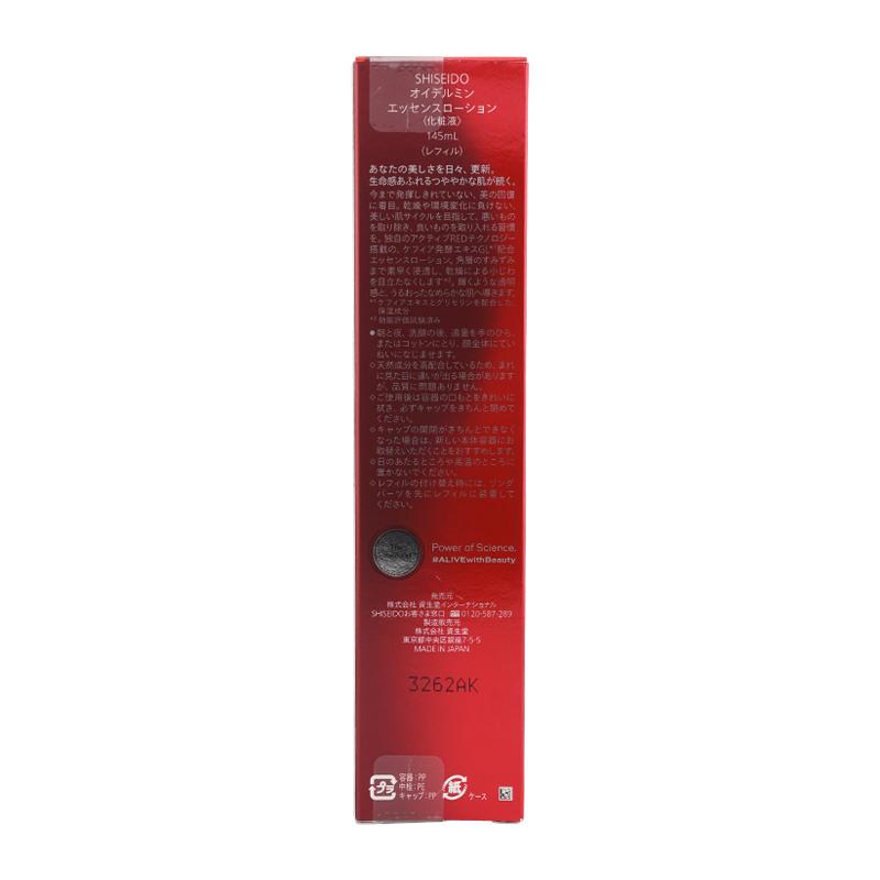 SHISEIDO シセイドウ オイデルミン エッセンスローション レフィル 145mL 化粧液[ギフトラッピング対応] : LuckyBravo -  通販 - Yahoo!ショッピング
