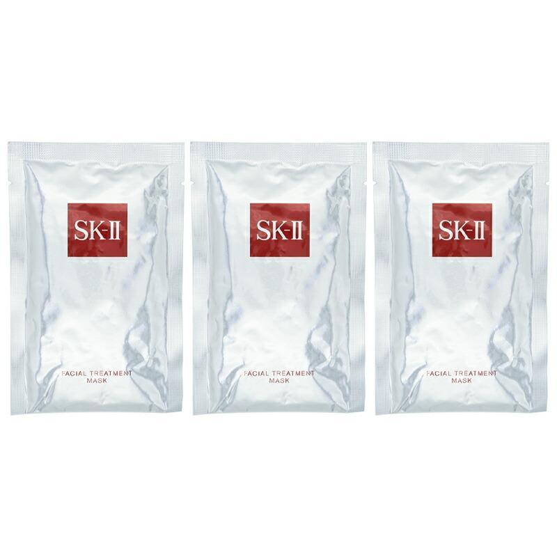 SK-II [3枚セット]SKII skii SK2 SK-2 エスケーツー