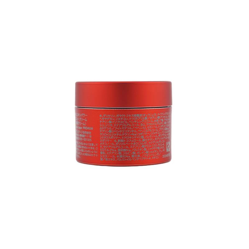 SK-II エスケーツー　スキンパワーリニュークリーム　新商品　正規品 SK-II SK2 エスケーツー スキンパワー リニュー クリーム 15g