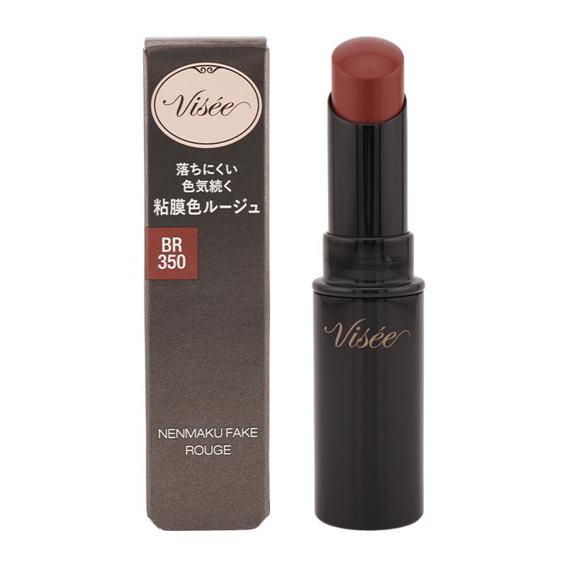 ヴィセ　ネンマクフェイクルージュ　8本セット 新色が出るたびに話題！【ヴィセ】ネンマクフェイク ルージュと