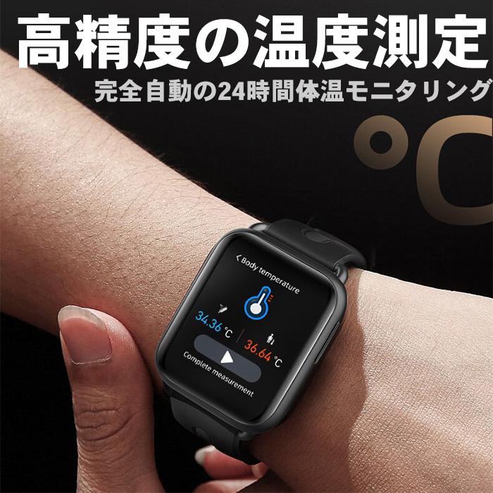 スマートウォッチ 2021年 最新 体温測定 血中酸素 多機能 腕時計 着信 